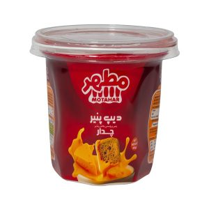 خرید دیپ چدار مطهر 800 گرمی در اصفهان