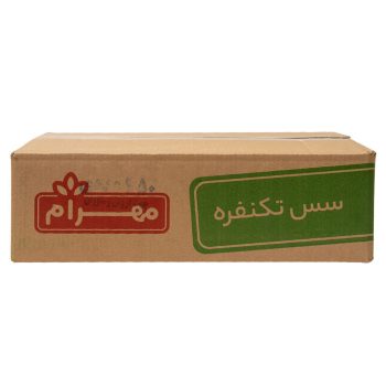 سس تک نفره مهرام