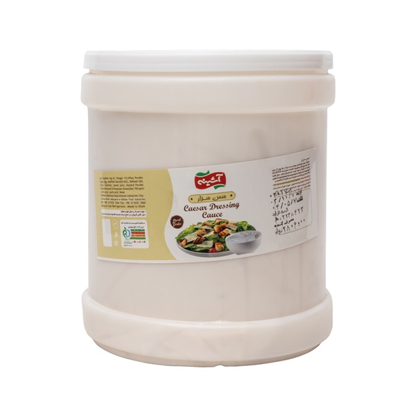 سس سزار آشینه دبه 3 کیلوگرمی خرید سس سزار آشینه دبه 3 کیلوگرمی در اصفهان