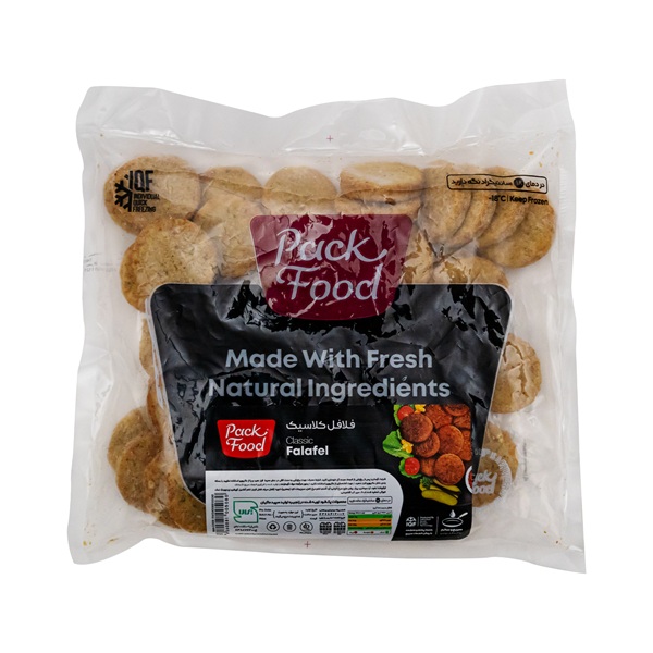 فلافل 2 کیلوگرمی پک فود خرید فلافل 2 کیلوگرمی پک فود در اصفهان
