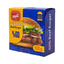 خرید همبرگر 60 درصد تانیس در اصفهان