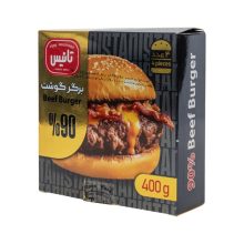 خرید همبرگر 90 درصد تانیس در اصفهان