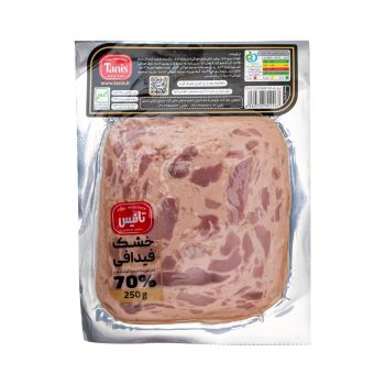 خرید وکیوم خشک فیدافی 70 درصد تانیس 250 گرمی