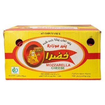 پنیر پیتزا خضرا 2 کیلویی