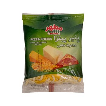 پنیر پیتزا مطهر سبز 180 گرمی