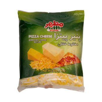 خرید پنیر پیتزا مطهر مخلوط سبز 500 گرمی در اصفهان