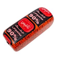 کالباس خشک مخصوص 90 درصد تانیس