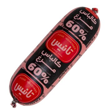 کالباس مرغ 60 درصد خانواده تانیس