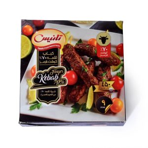 کباب لقمه 70 درصد تانیس