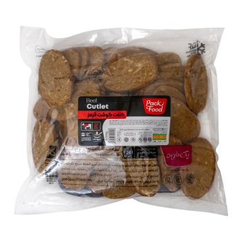 کتلت گوشت 2 کیلوگرمی پک فود